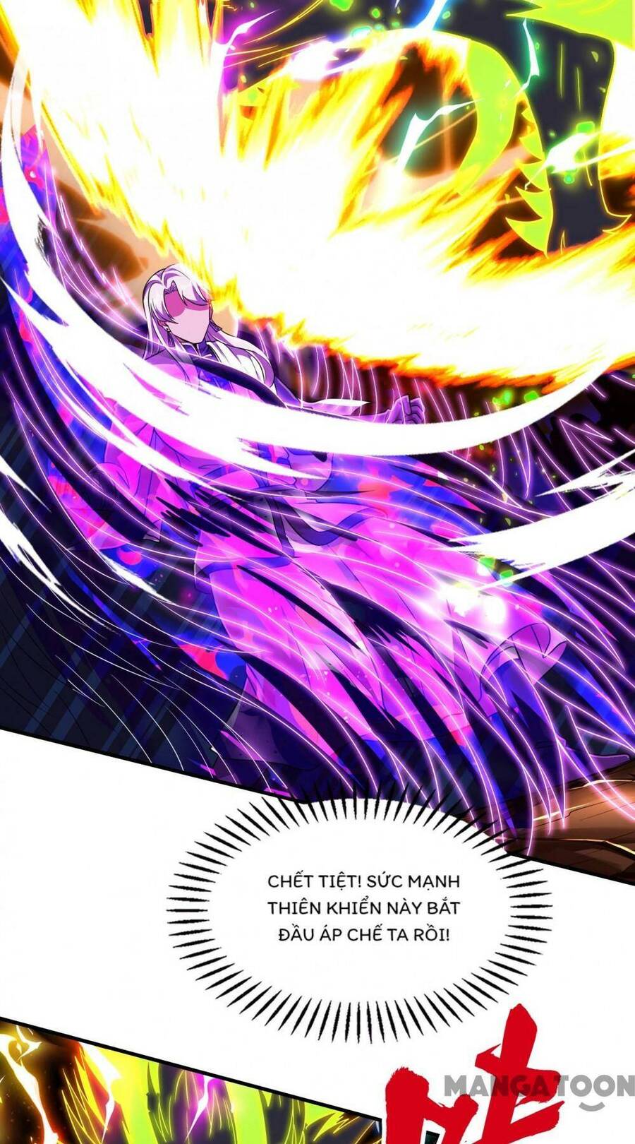 Đệ Nhất Ở Rể Chapter 225 - 7