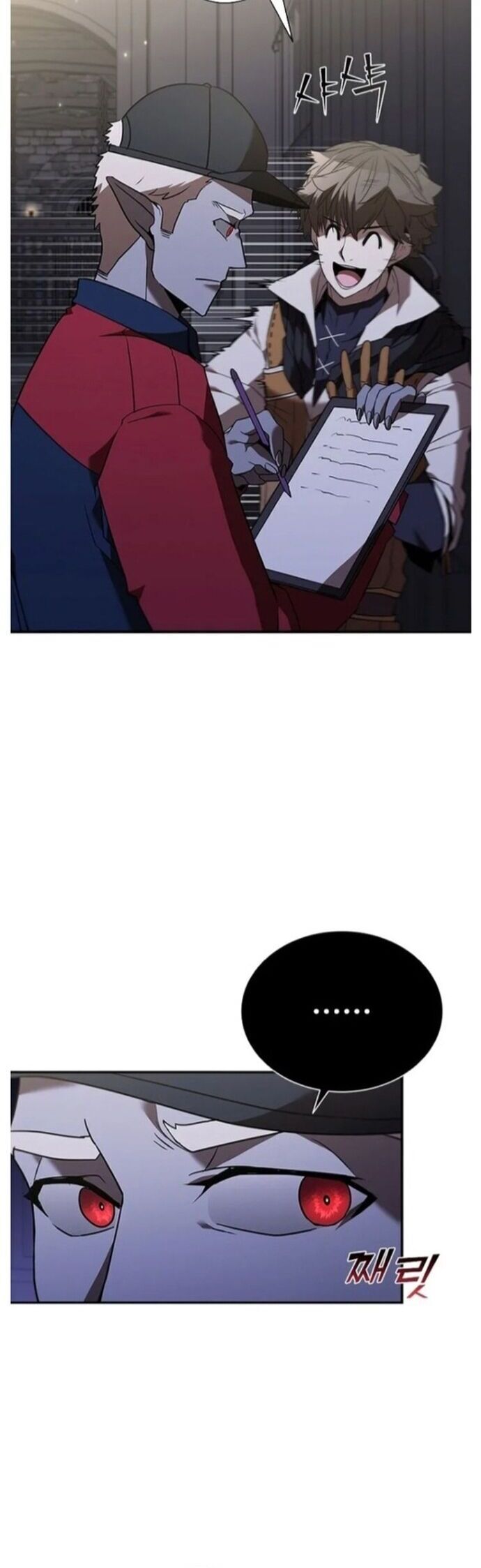 Bậc Thầy Thuần Hóa Chapter 130 - 11