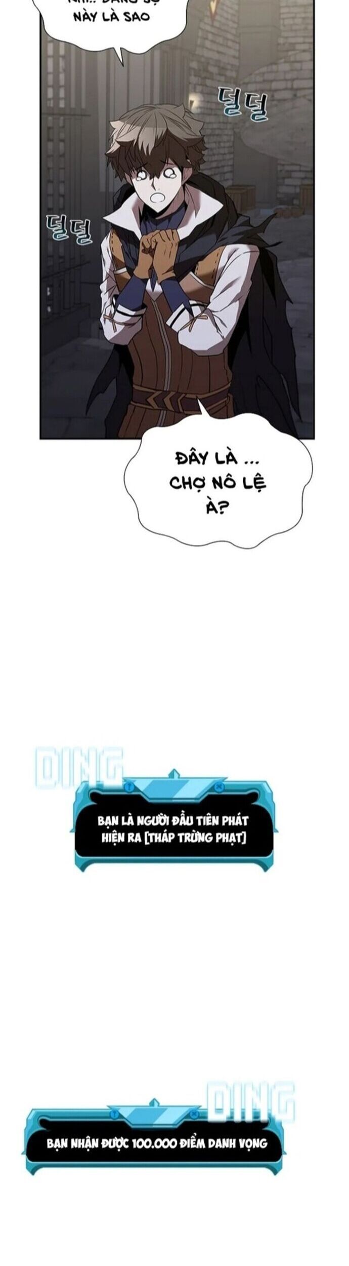 Bậc Thầy Thuần Hóa Chapter 130 - 4