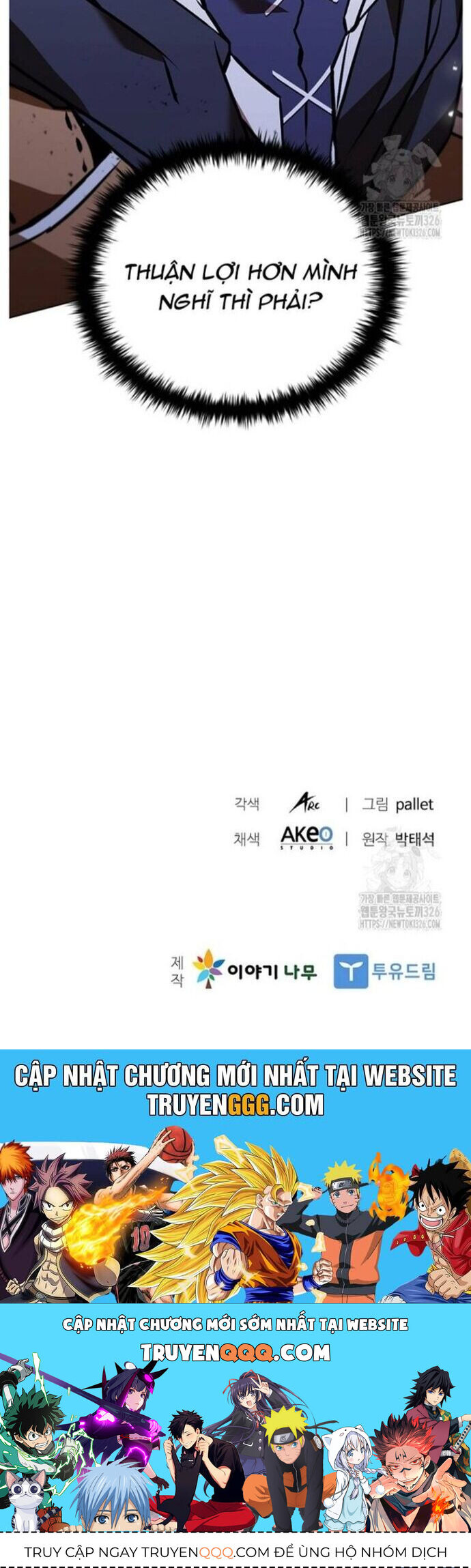 Bậc Thầy Thuần Hóa Chapter 131 - 49