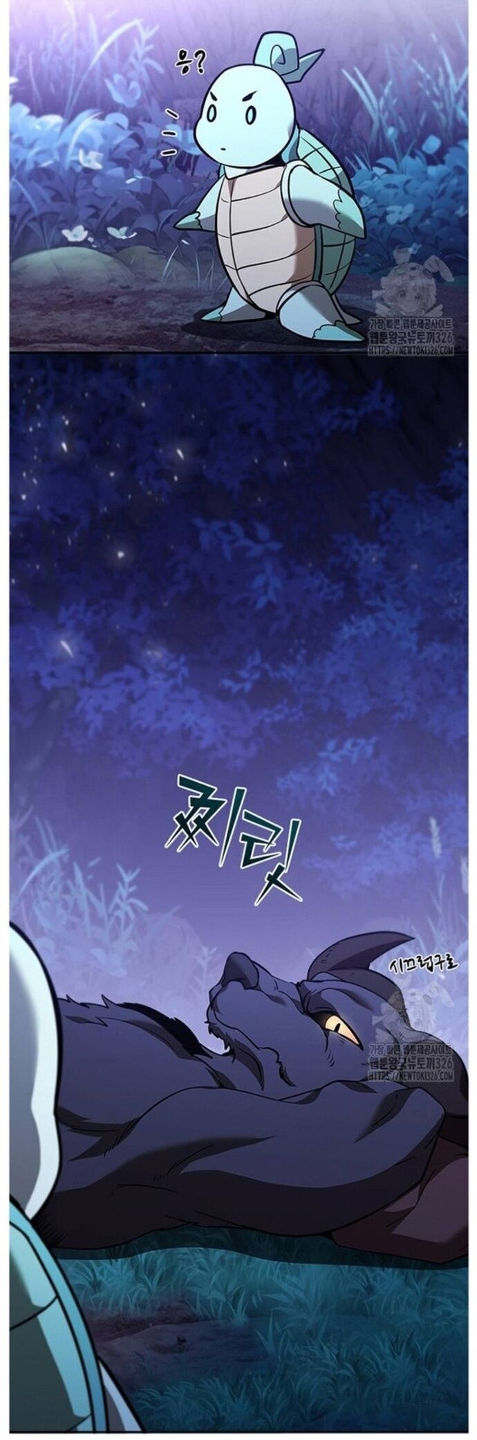 Bậc Thầy Thuần Hóa Chapter 132 - 41