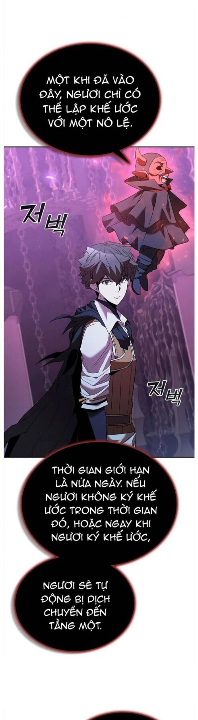 Bậc Thầy Thuần Hóa Chapter 134 - 33