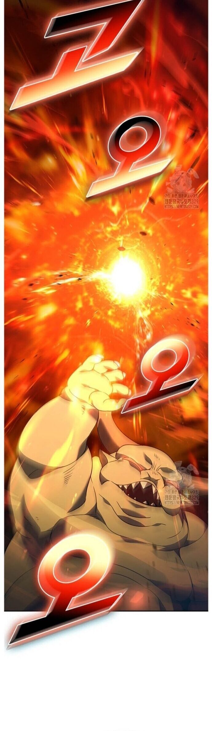 Bậc Thầy Thuần Hóa Chapter 135 - 31