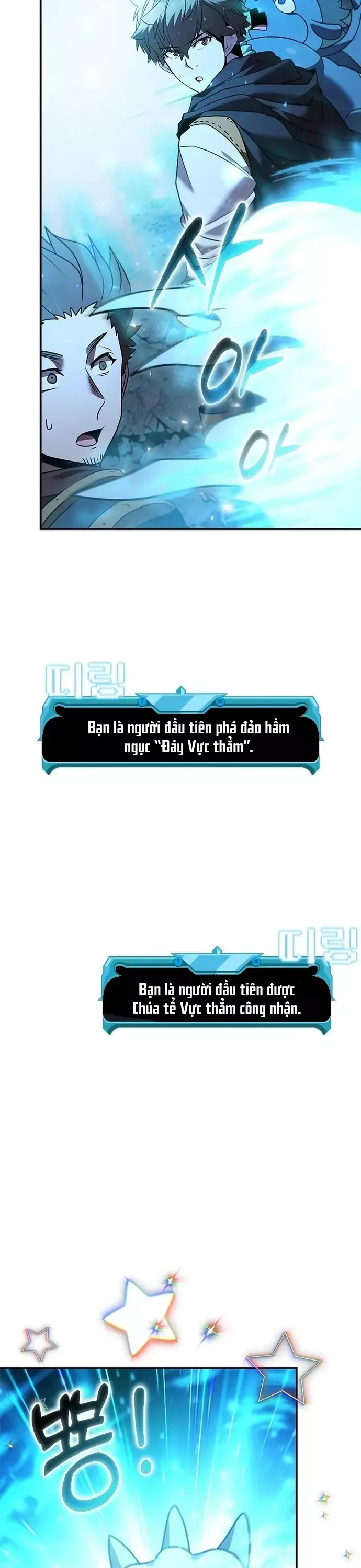 Bậc Thầy Thuần Hóa Chapter 155 - 32