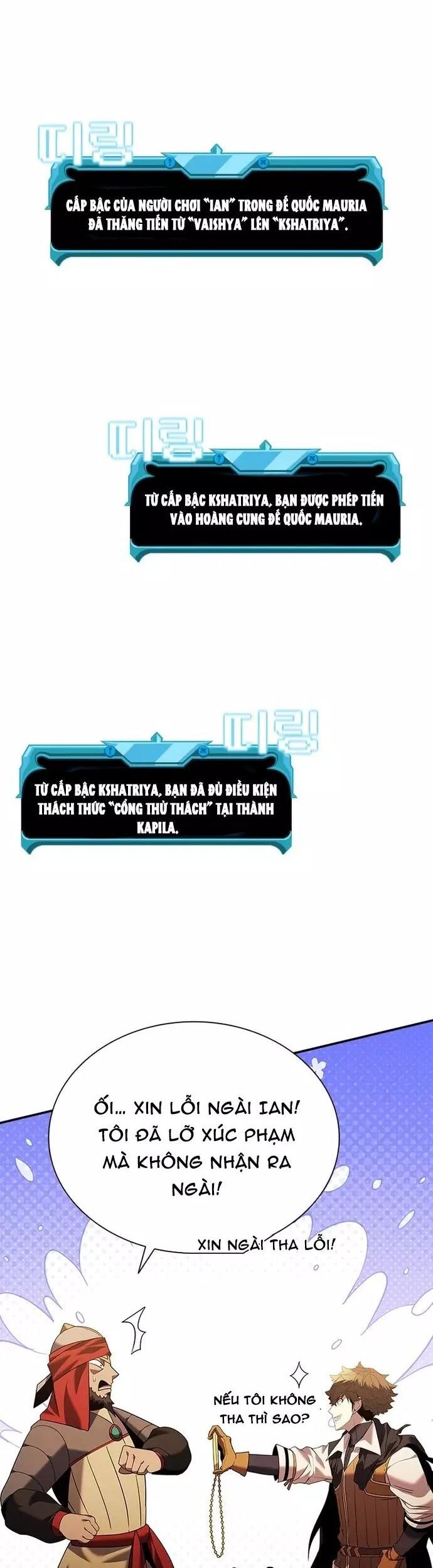 Bậc Thầy Thuần Hóa Chapter 164 - 50