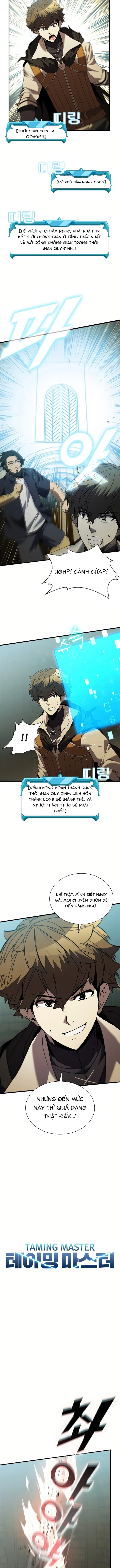 Bậc Thầy Thuần Hóa Chapter 169 - 2