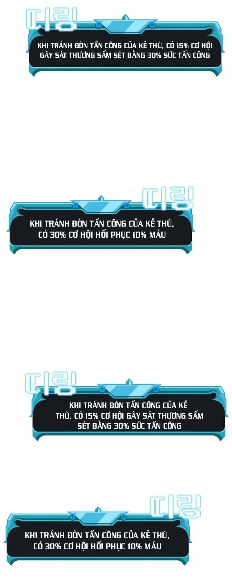 Bậc Thầy Thuần Hóa Chapter 121 - 45