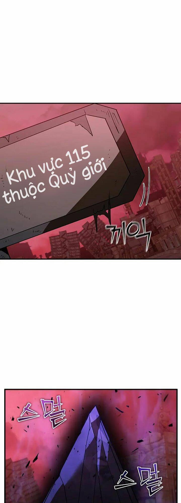 Bậc Thầy Thuần Hóa Chapter 122 - 1
