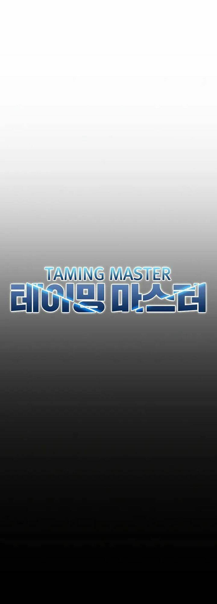 Bậc Thầy Thuần Hóa Chapter 122 - 5