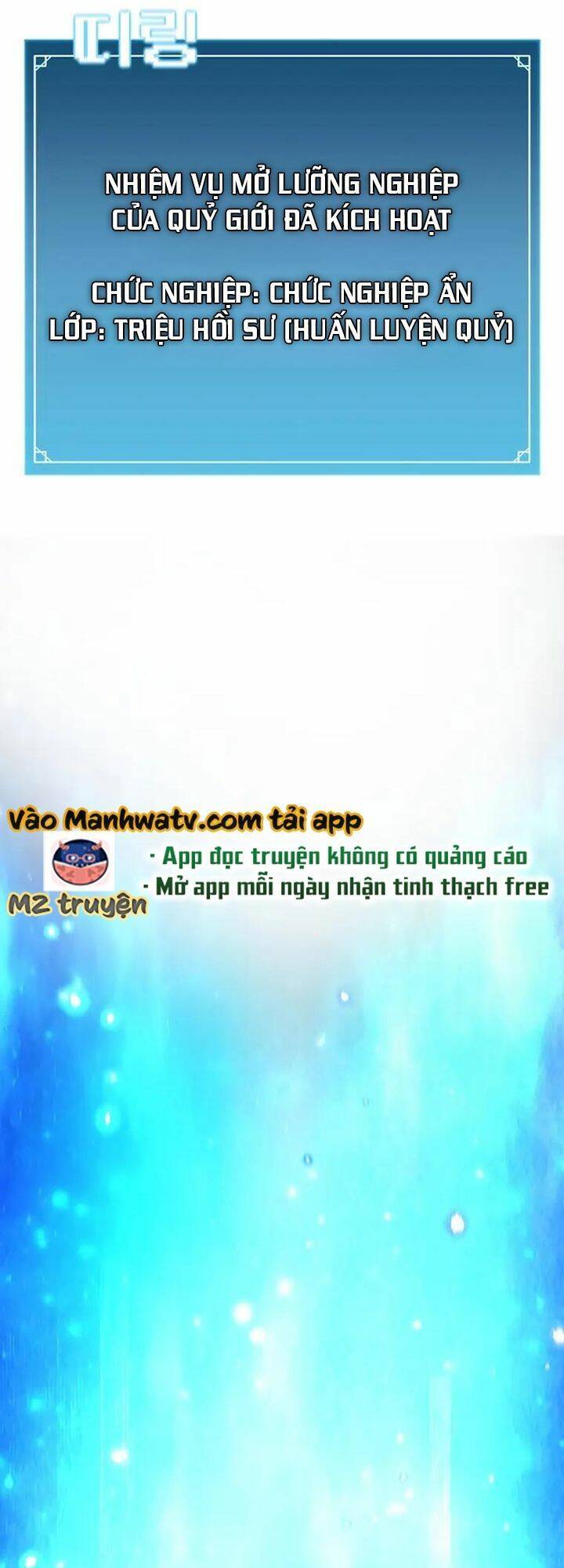 Bậc Thầy Thuần Hóa Chapter 122 - 71