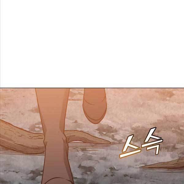 Anh Hùng Mạnh Nhất Trở Lại Chapter 141 - 155