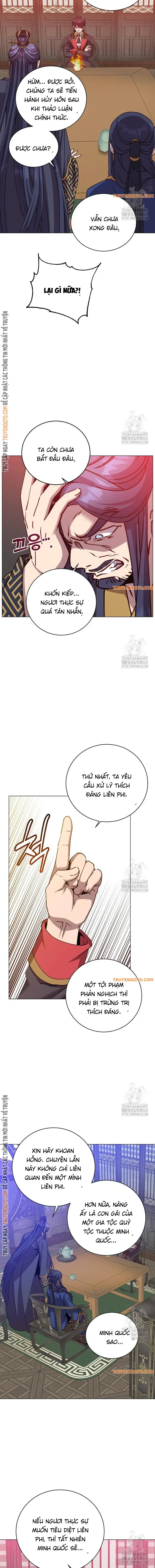 Anh Hùng Mạnh Nhất Trở Lại Chapter 196 - 6