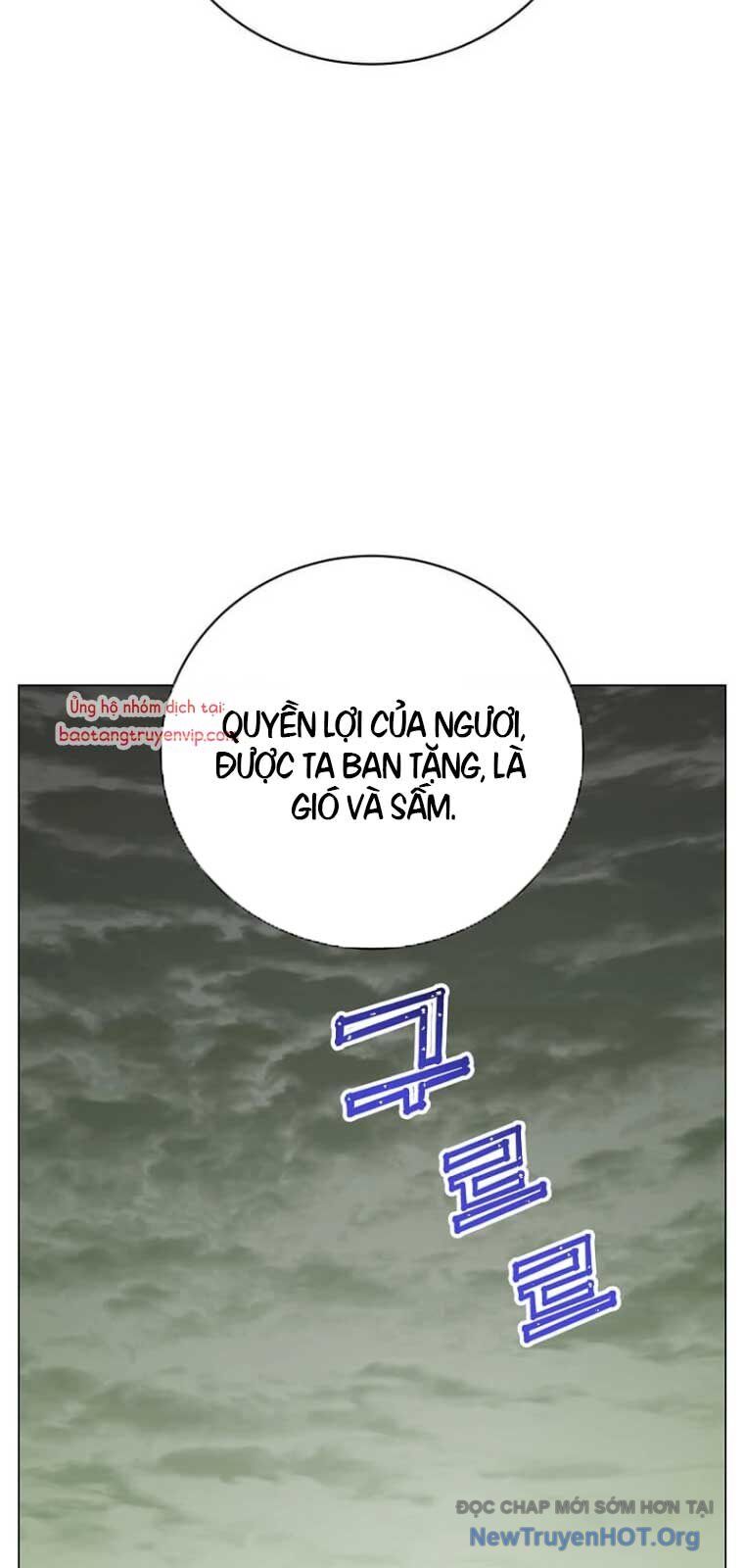 Anh Hùng Mạnh Nhất Trở Lại Chapter 208 - 14