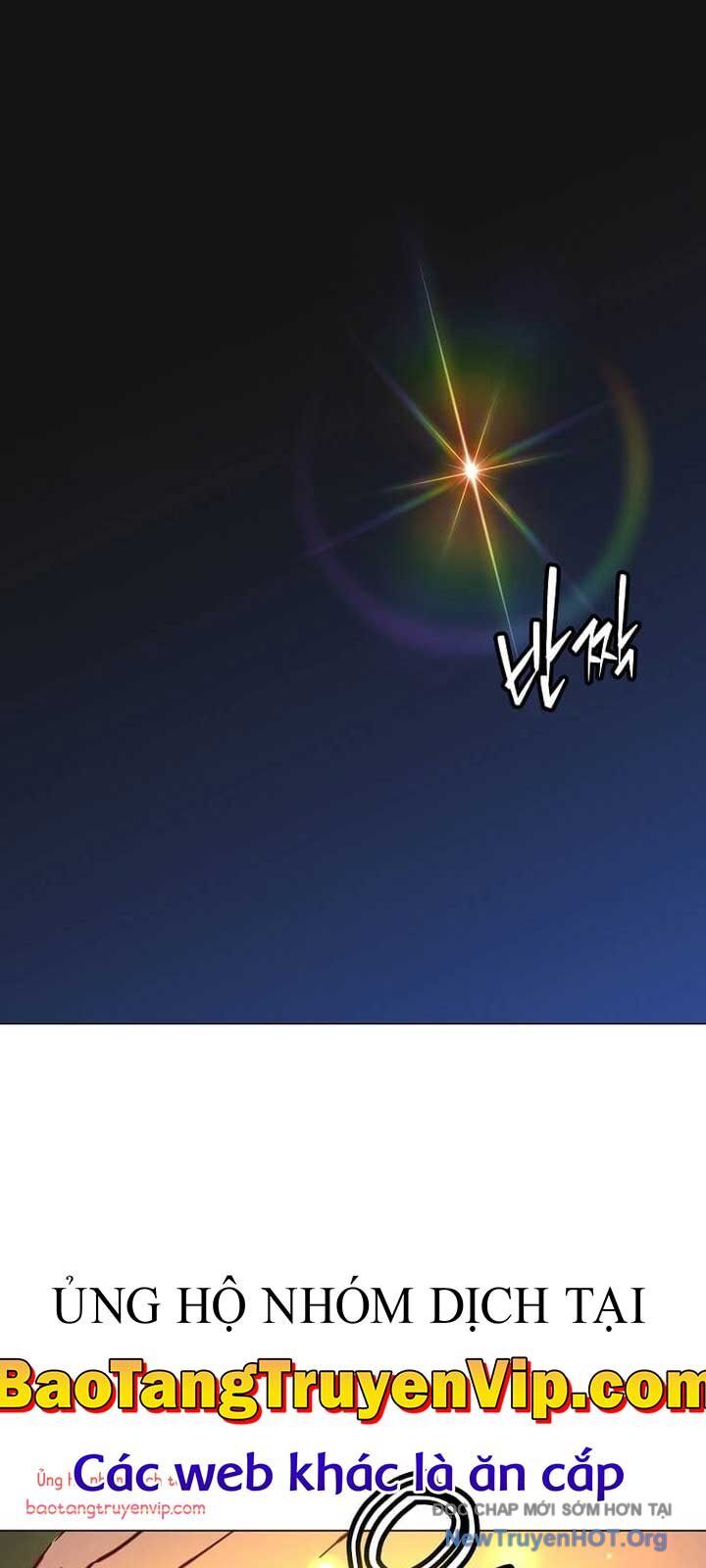 Anh Hùng Mạnh Nhất Trở Lại Chapter 210 - 11