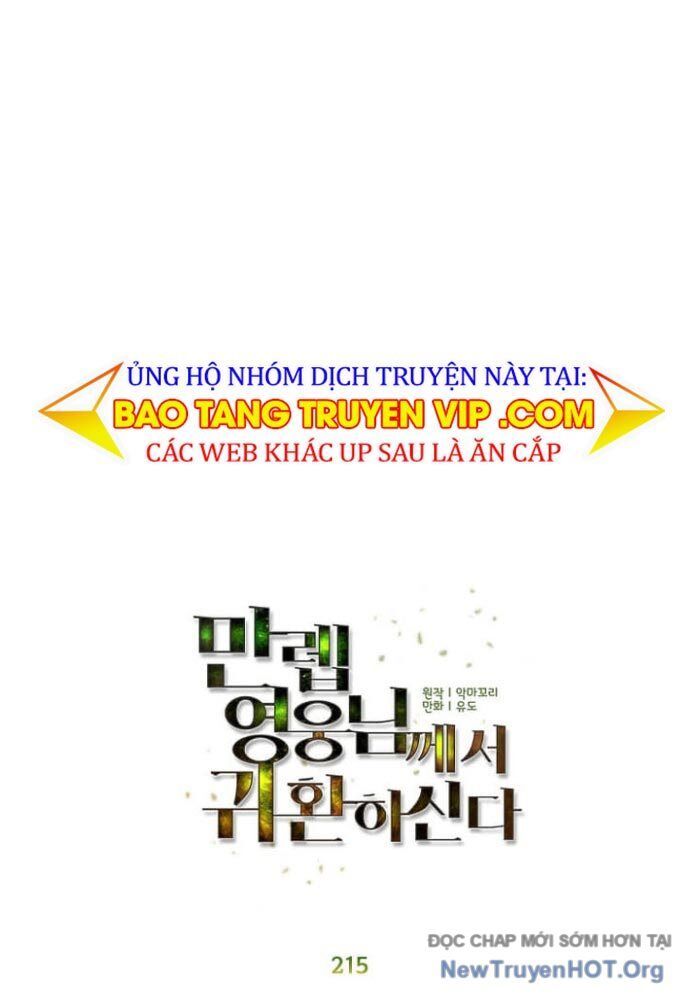 Anh Hùng Mạnh Nhất Trở Lại Chapter 215 - 19