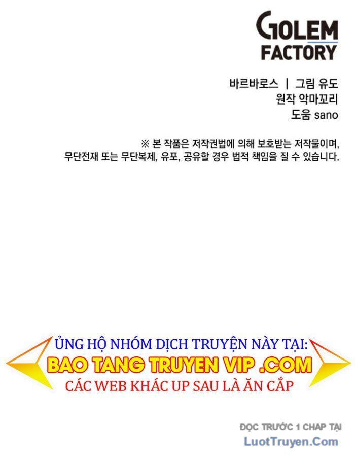 Anh Hùng Mạnh Nhất Trở Lại Chapter 217 - 110