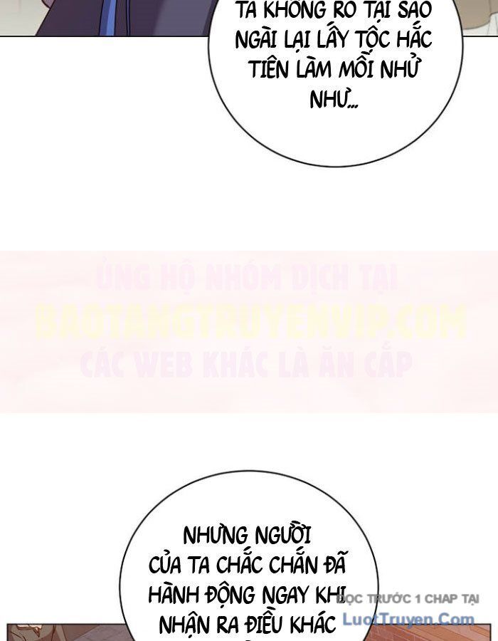 Anh Hùng Mạnh Nhất Trở Lại Chapter 217 - 21