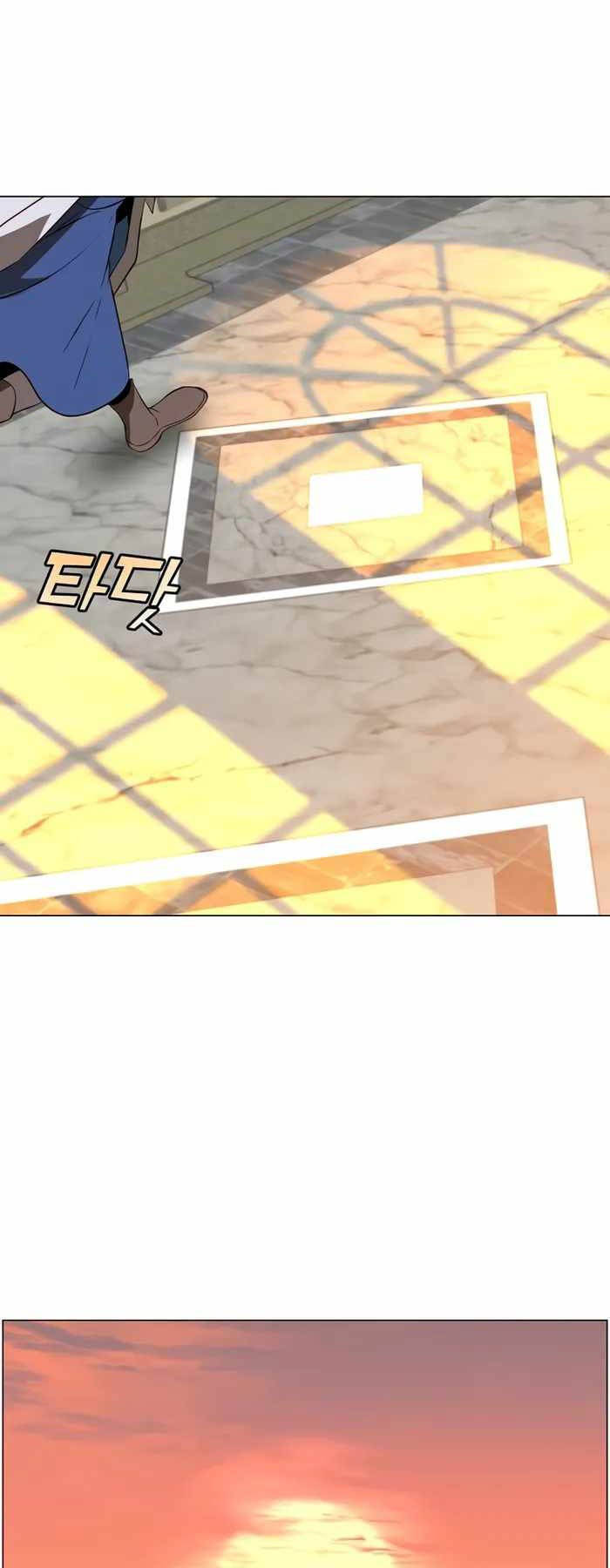 Anh Hùng Mạnh Nhất Trở Lại Chapter 163 - 28