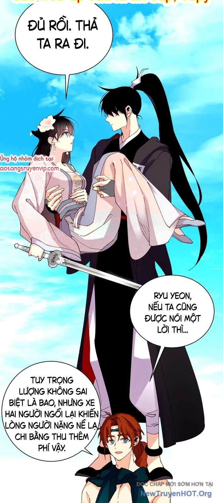 Phi Lôi Đao Thuật Chapter 208.2 - 21