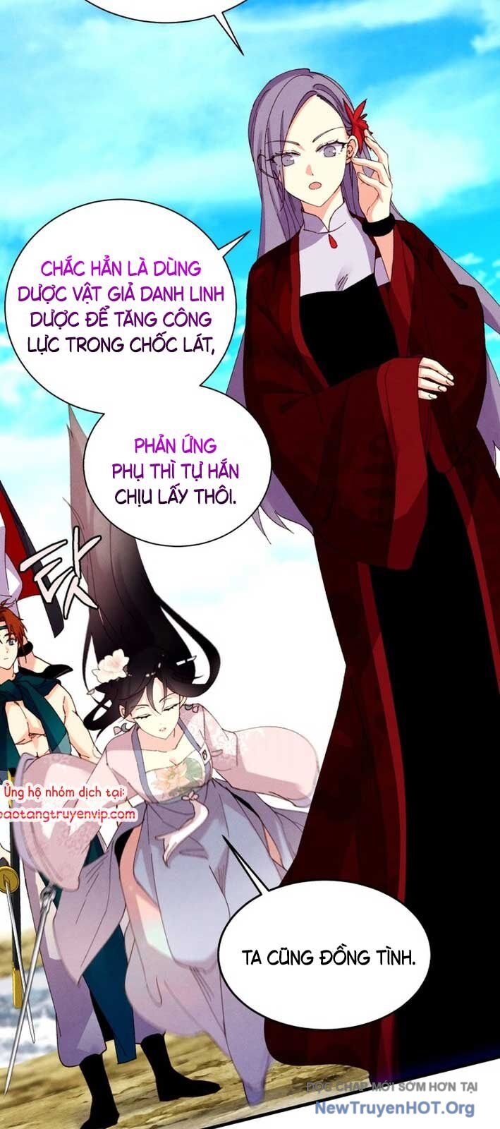 Phi Lôi Đao Thuật Chapter 208.2 - 24