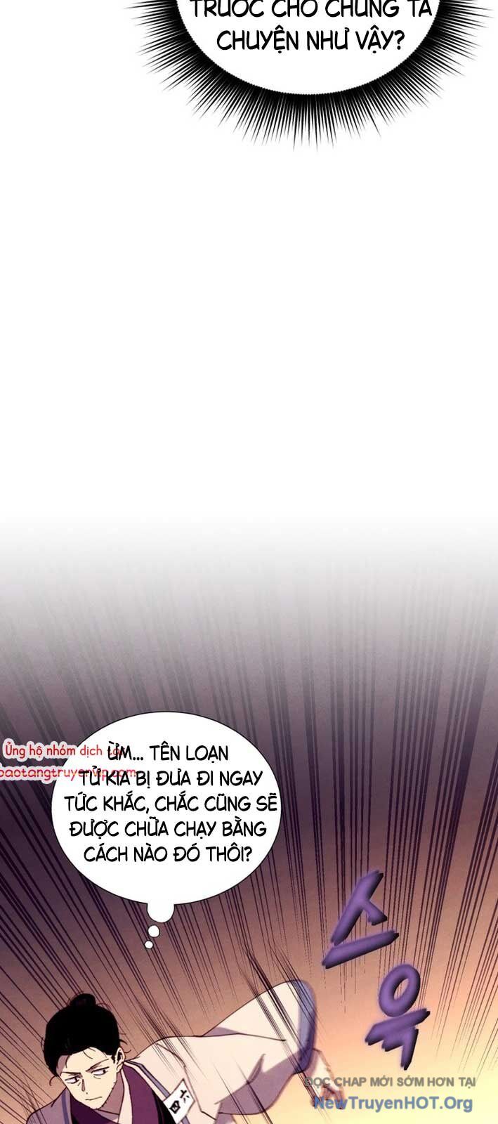 Phi Lôi Đao Thuật Chapter 208.2 - 42