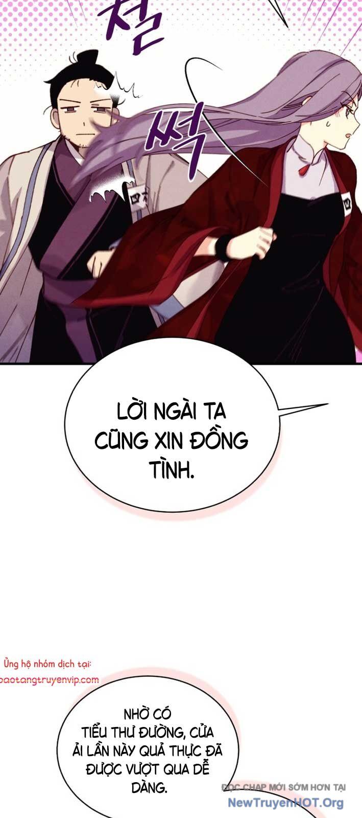 Phi Lôi Đao Thuật Chapter 208.2 - 59