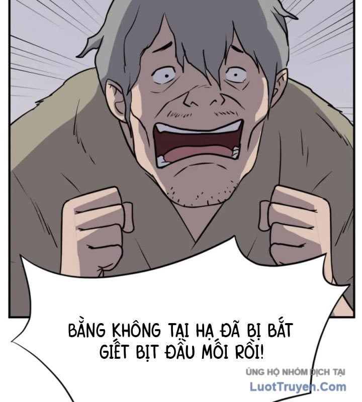 Trọng Sinh, Bất Khả Chiến Bại Chapter 156 - 21