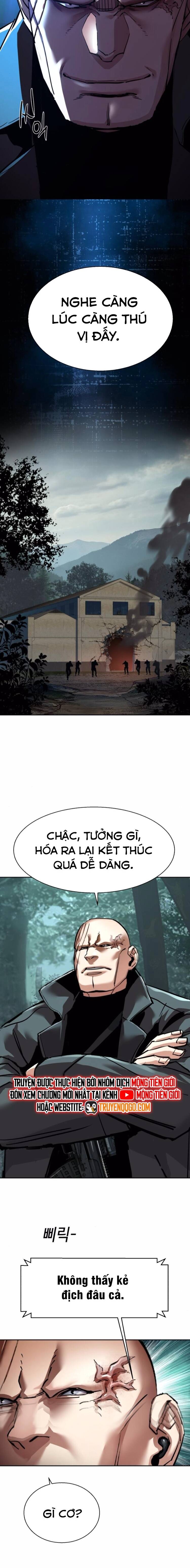 Bạn Học Của Tôi Là Lính Đánh Thuê Chapter 247 - 14