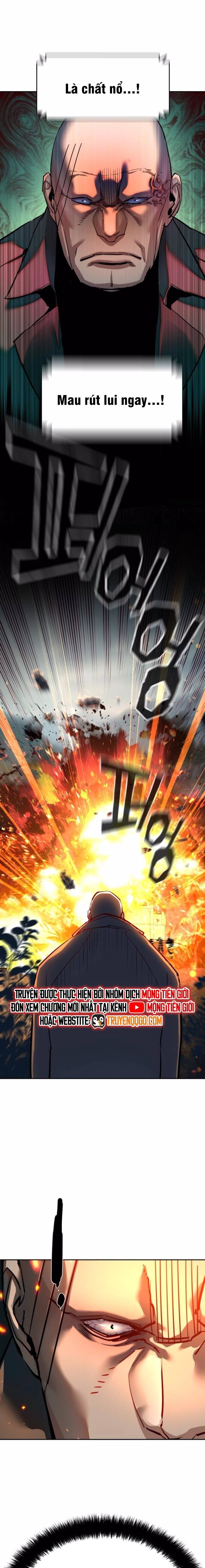Bạn Học Của Tôi Là Lính Đánh Thuê Chapter 247 - 15