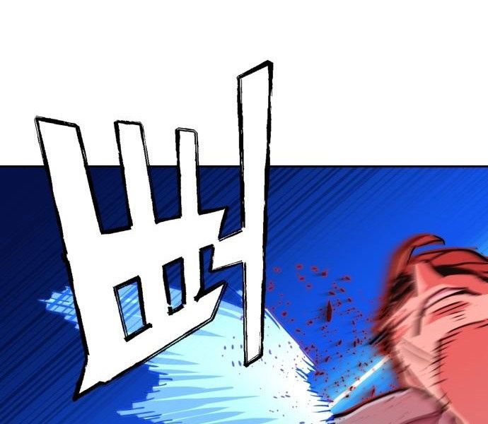 Bạn Học Của Tôi Là Lính Đánh Thuê Chapter 81.5 - 2