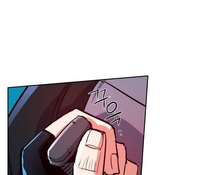 Bạn Học Của Tôi Là Lính Đánh Thuê Chapter 81.5 - 104