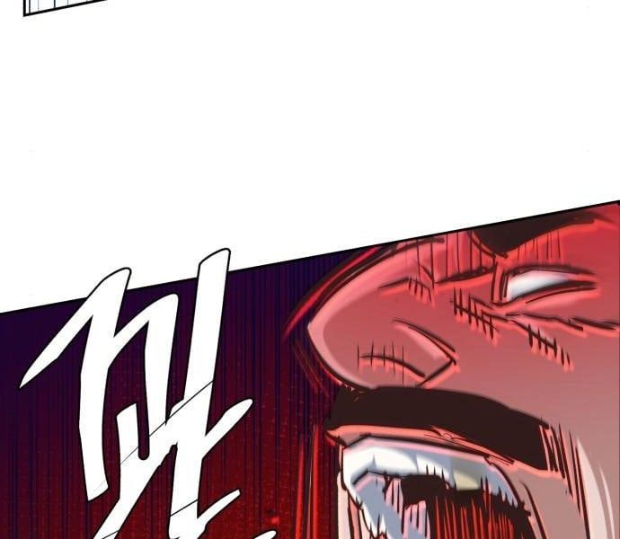 Bạn Học Của Tôi Là Lính Đánh Thuê Chapter 81.5 - 106