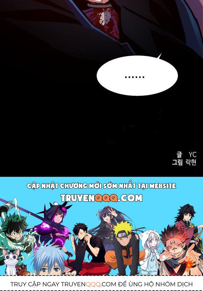 Bạn Học Của Tôi Là Lính Đánh Thuê Chapter 81.5 - 112