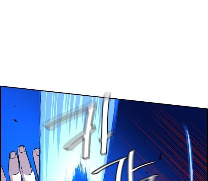 Bạn Học Của Tôi Là Lính Đánh Thuê Chapter 81.5 - 13