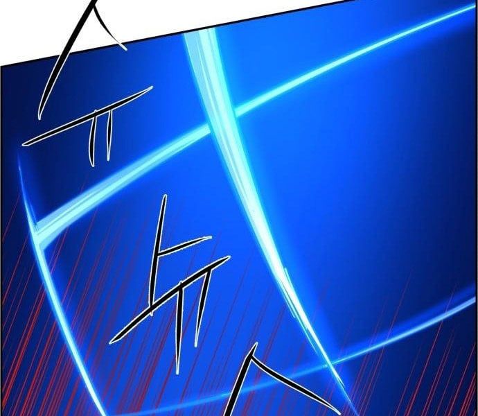 Bạn Học Của Tôi Là Lính Đánh Thuê Chapter 81.5 - 16