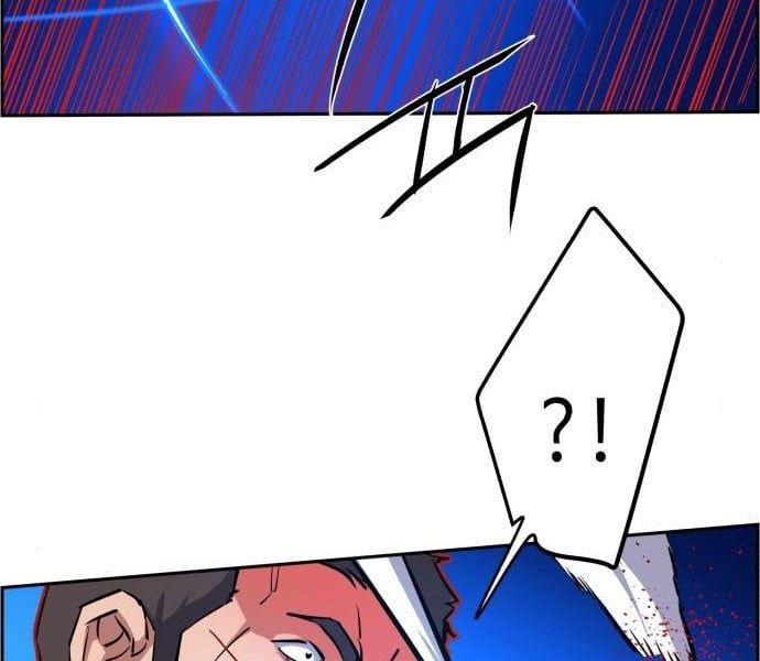 Bạn Học Của Tôi Là Lính Đánh Thuê Chapter 81.5 - 17