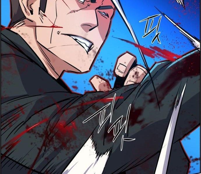 Bạn Học Của Tôi Là Lính Đánh Thuê Chapter 81.5 - 18