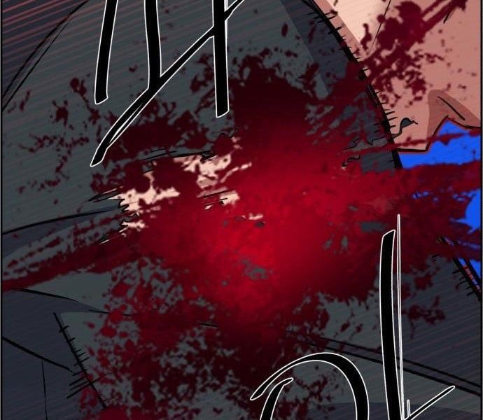 Bạn Học Của Tôi Là Lính Đánh Thuê Chapter 81.5 - 22