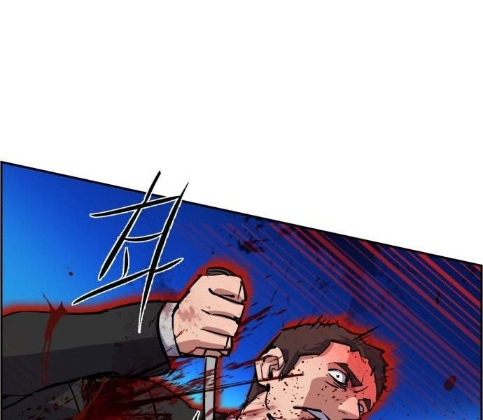 Bạn Học Của Tôi Là Lính Đánh Thuê Chapter 81.5 - 24