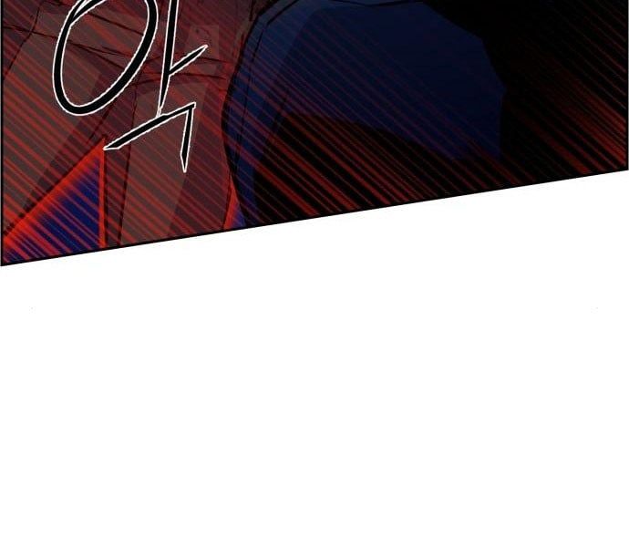 Bạn Học Của Tôi Là Lính Đánh Thuê Chapter 81.5 - 26