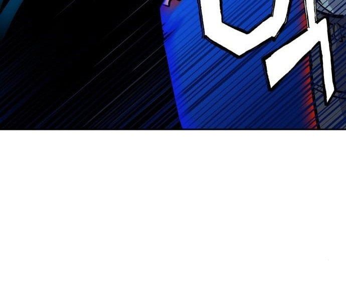 Bạn Học Của Tôi Là Lính Đánh Thuê Chapter 81.5 - 4