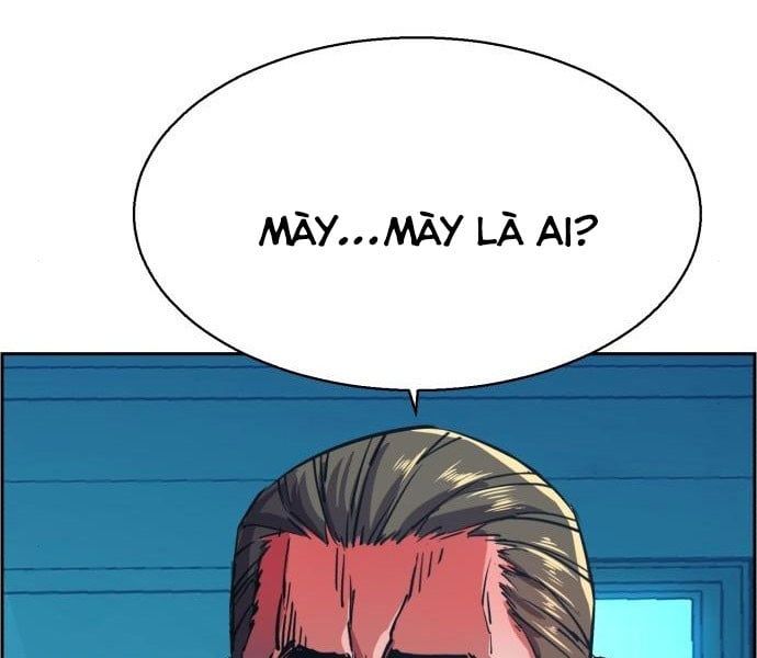 Bạn Học Của Tôi Là Lính Đánh Thuê Chapter 81.5 - 32