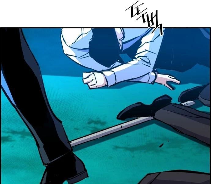 Bạn Học Của Tôi Là Lính Đánh Thuê Chapter 81.5 - 38