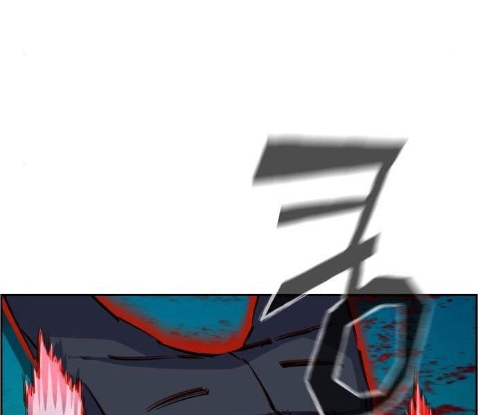 Bạn Học Của Tôi Là Lính Đánh Thuê Chapter 81.5 - 5