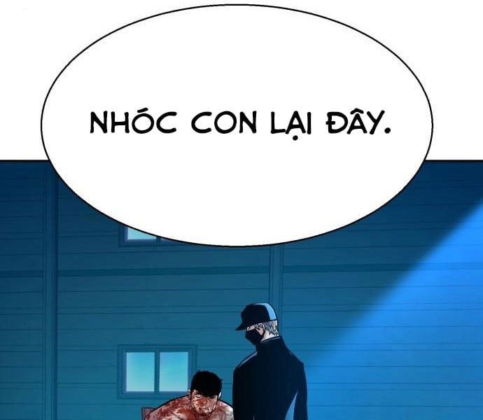 Bạn Học Của Tôi Là Lính Đánh Thuê Chapter 81.5 - 61