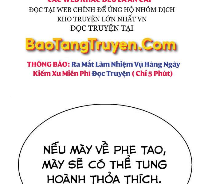 Bạn Học Của Tôi Là Lính Đánh Thuê Chapter 81.5 - 68