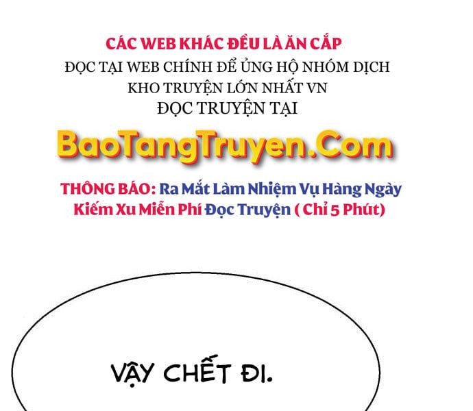 Bạn Học Của Tôi Là Lính Đánh Thuê Chapter 81.5 - 76