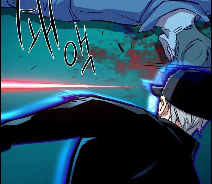 Bạn Học Của Tôi Là Lính Đánh Thuê Chapter 81.5 - 9