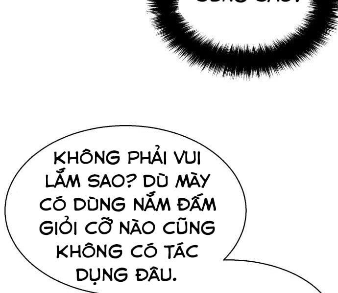 Bạn Học Của Tôi Là Lính Đánh Thuê Chapter 81.5 - 81