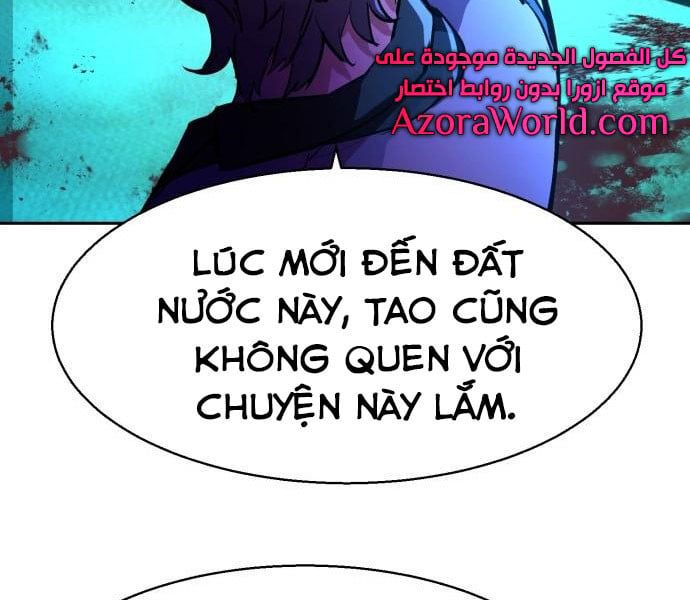 Bạn Học Của Tôi Là Lính Đánh Thuê Chapter 81.5 - 84